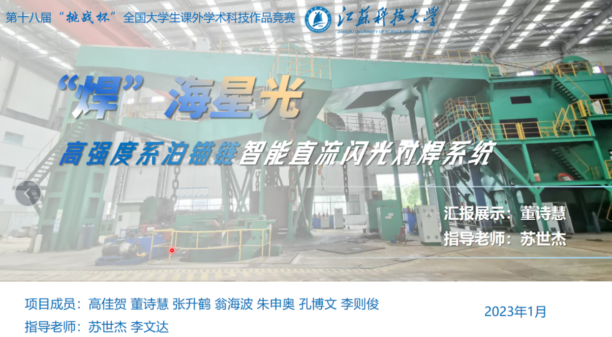 1675416510156813.png 图片 6.png