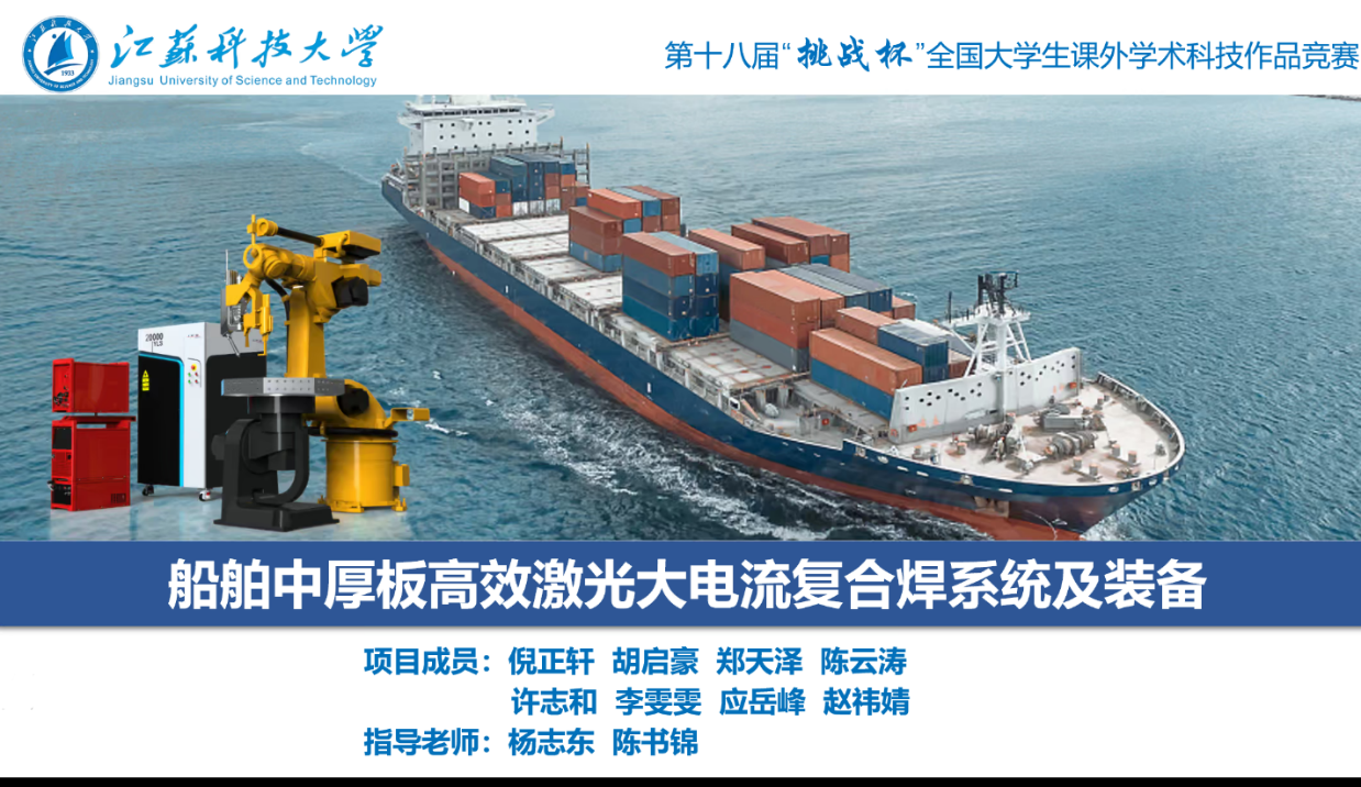 1675416558388058.png 图片 8.png