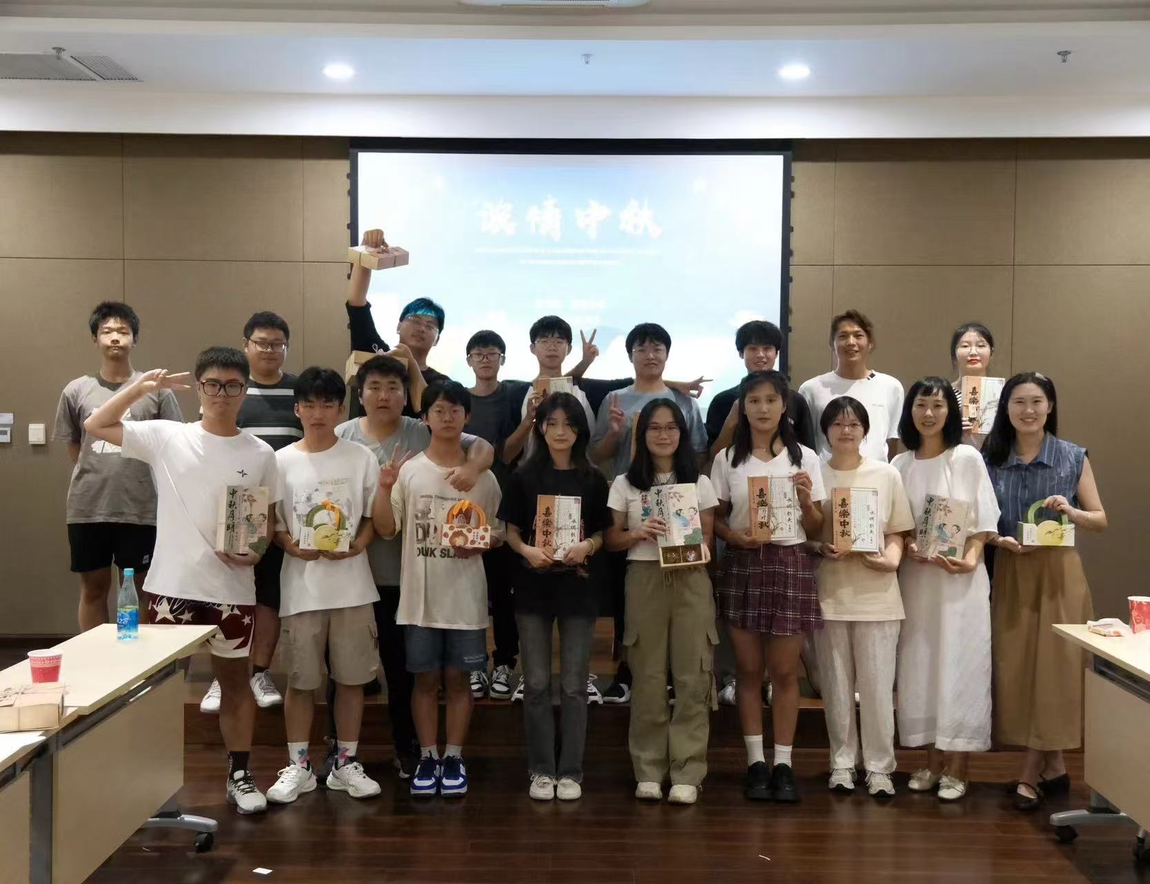 1726567309606209.jpg 微信图片_20240917173739.jpg