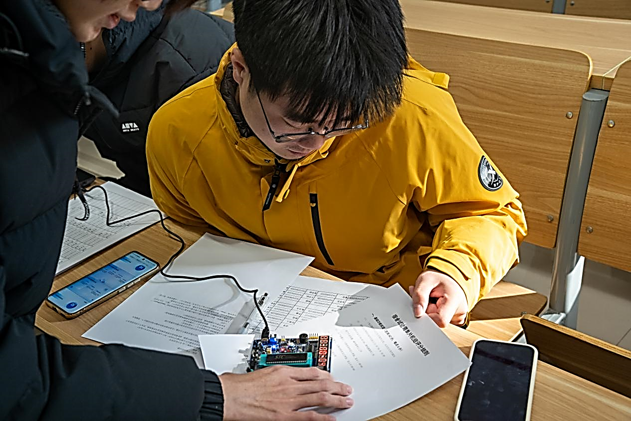 图片2.png