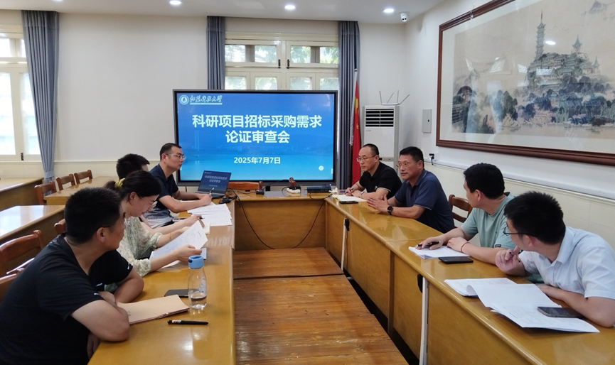 1752126357366032.png image.png