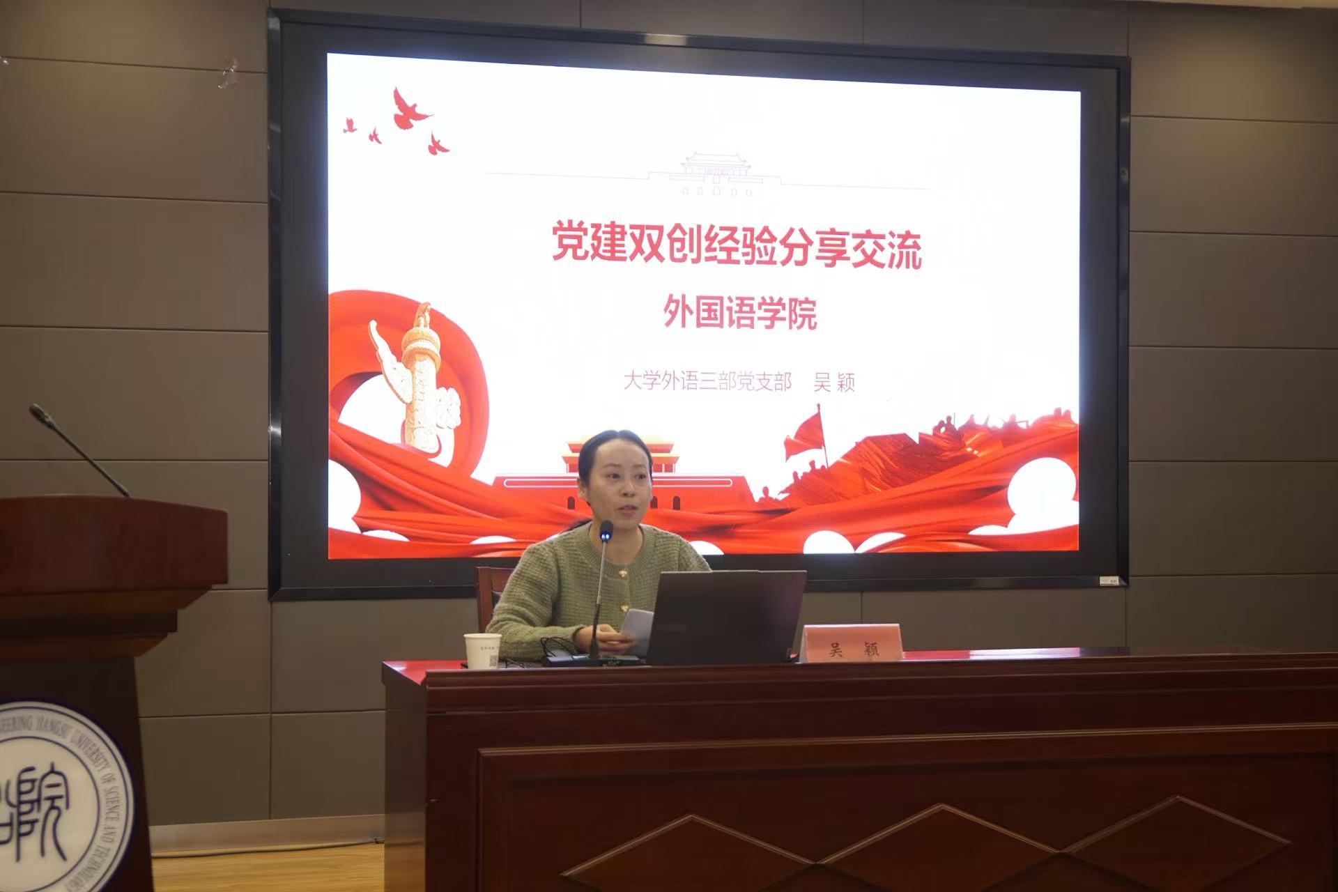 微信图片_20251106170925_54_19.jpg