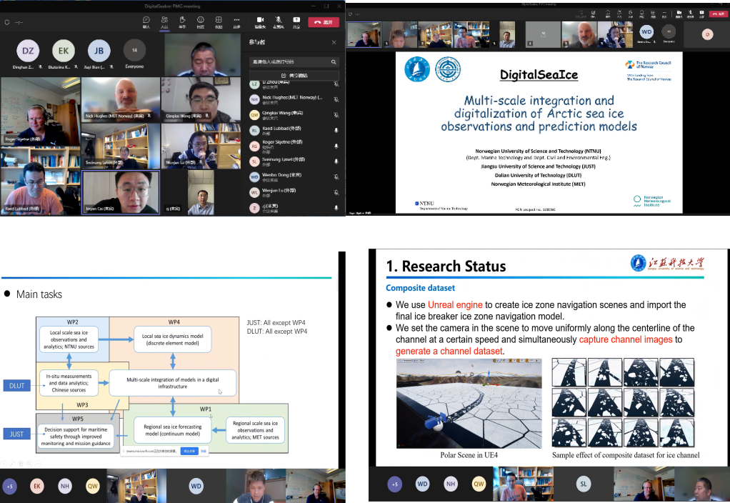 1681893741454021.png 图1.png