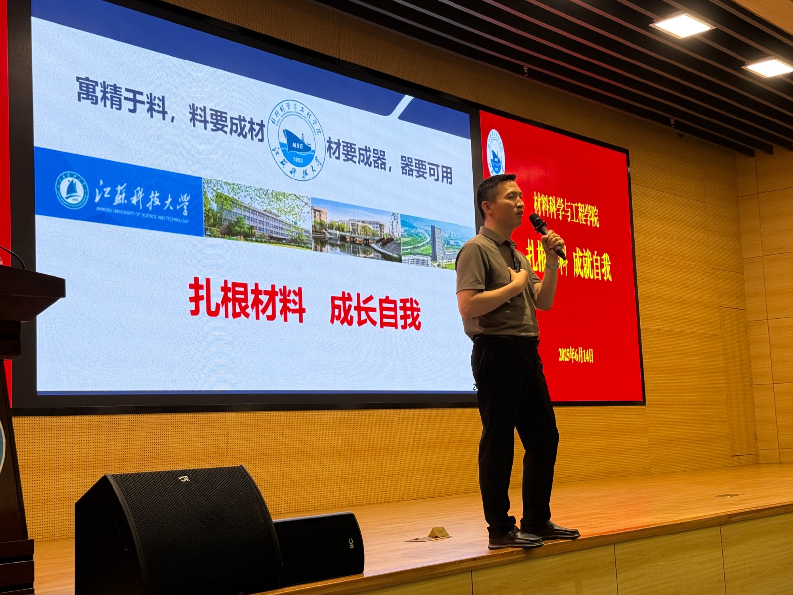 1750134176972694.jpg 0751bb1e8dd4fe441009b216420d847.jpg