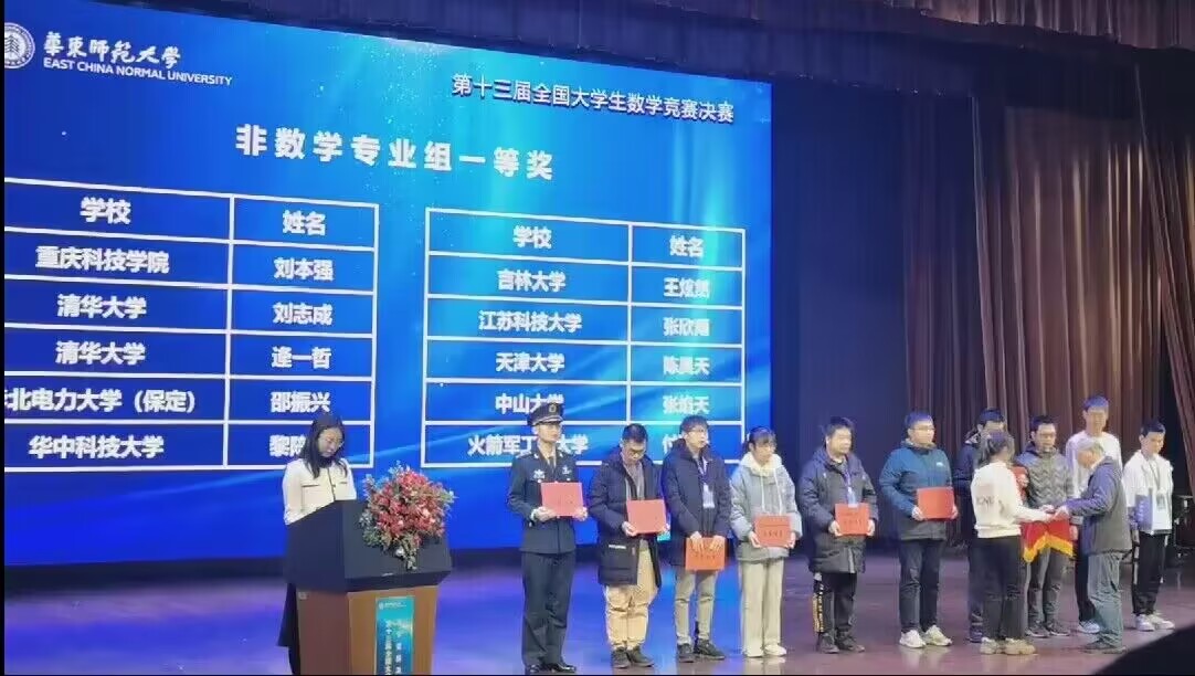 1679830498559795.jpg QQ图片20230326190138.jpg