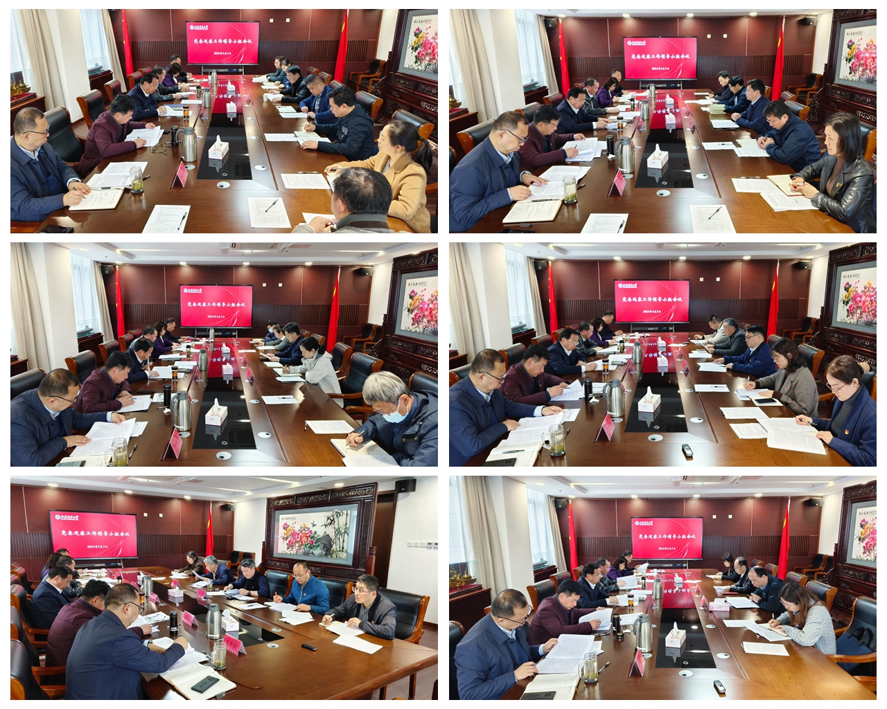 1712141156775884.jpg 1.jpg