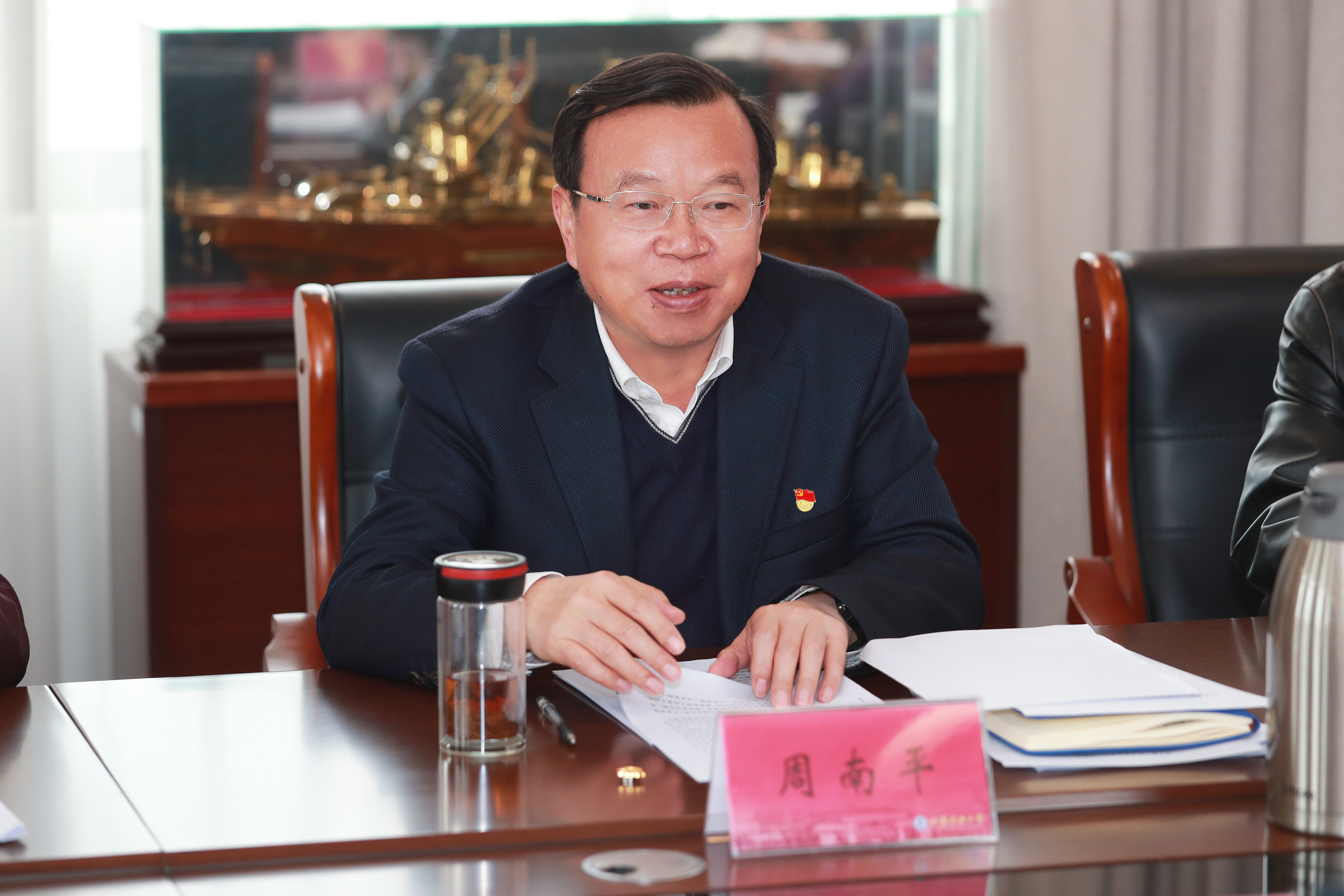 1712145434995805.jpg 2.jpg