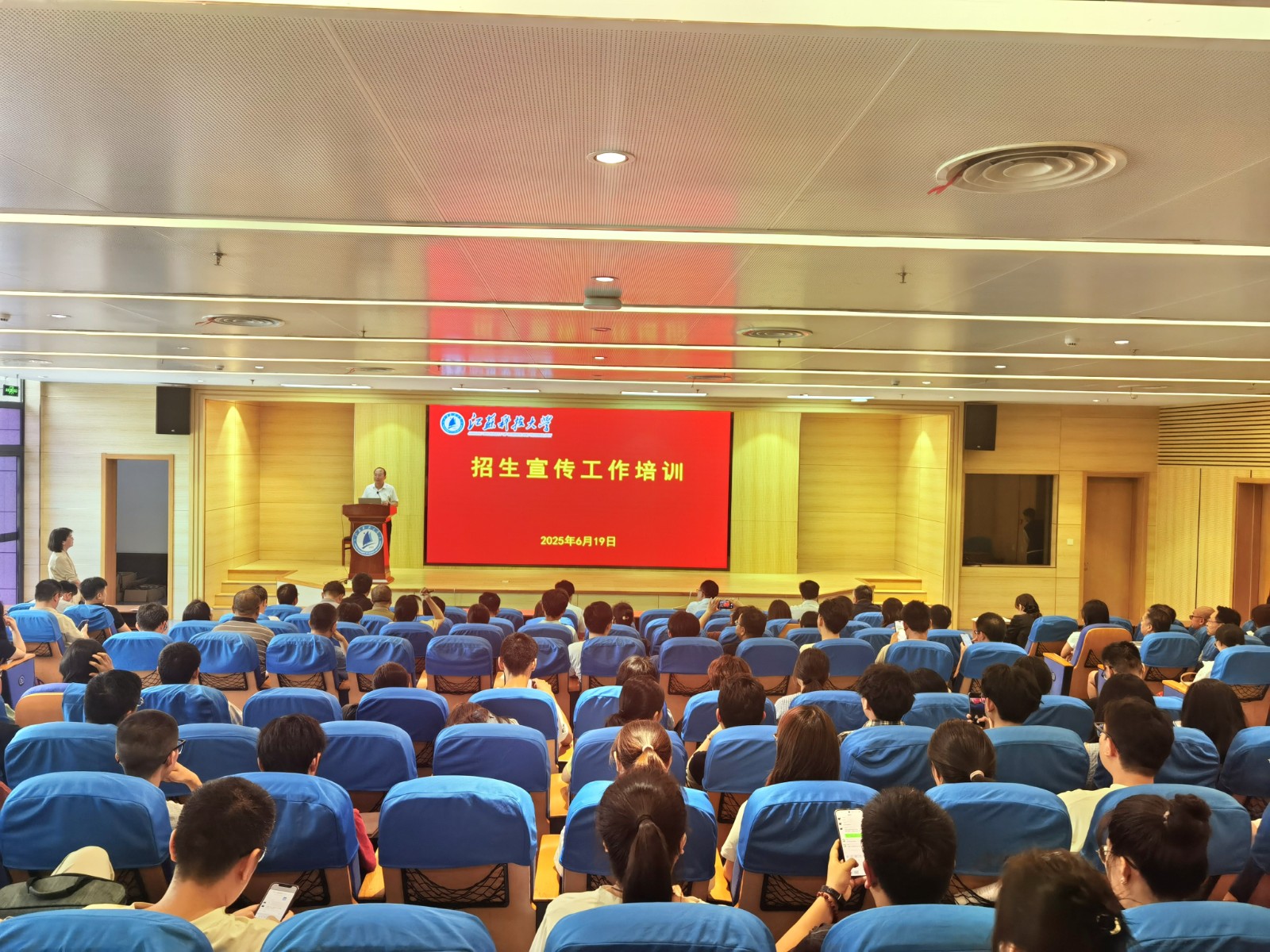 1750423033756368.jpg 朱处.jpg