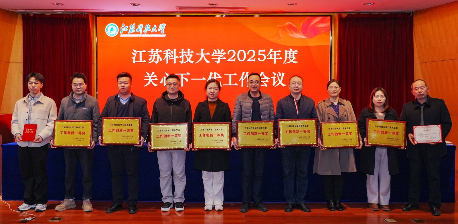 1742864242974030.jpg WUK07240_看图王.jpg