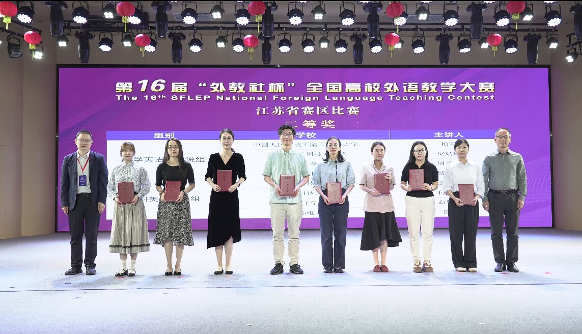 1748400897332456.jpg 4.jpg