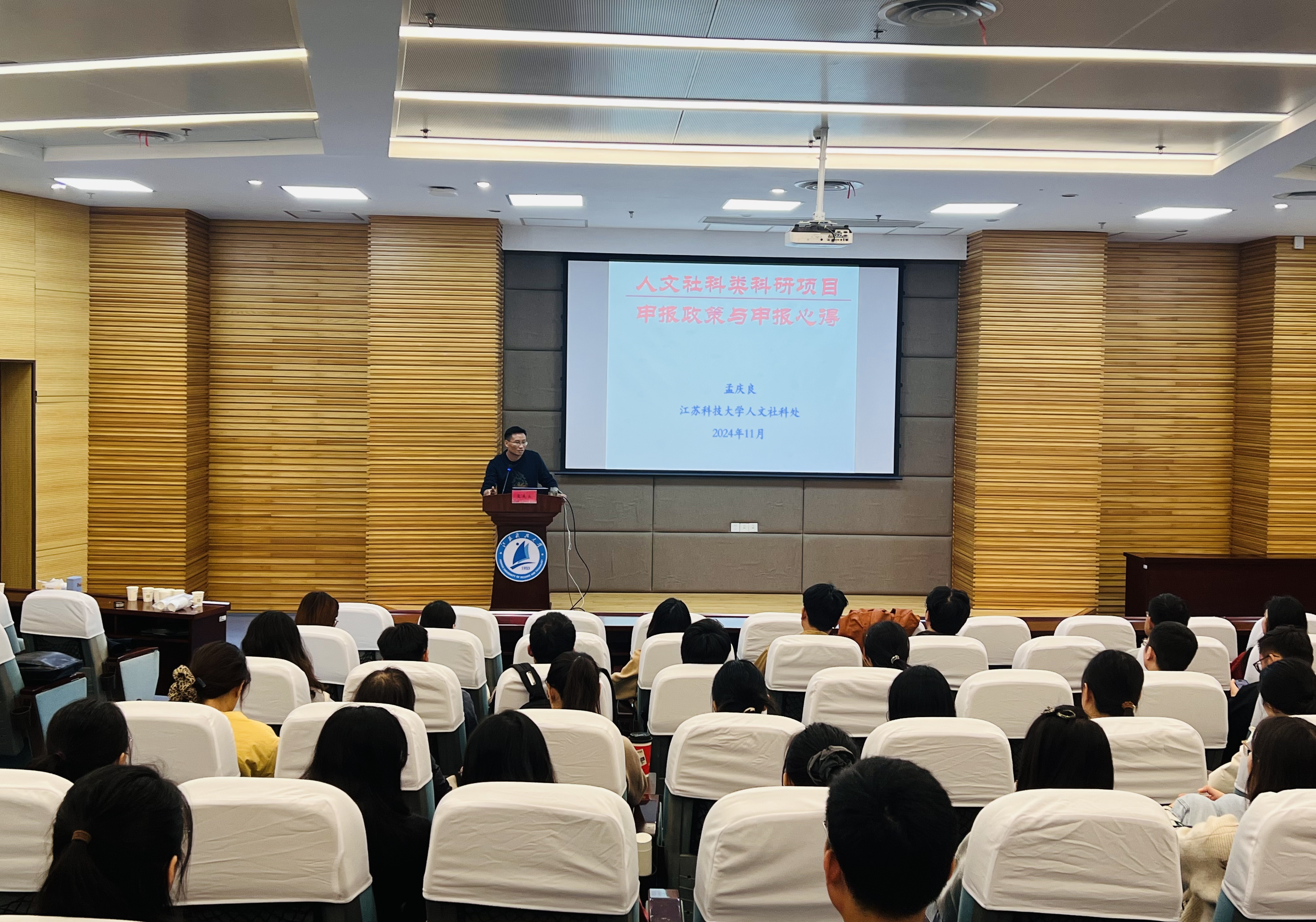 1731291840815305.jpg 1731291840815305.jpg