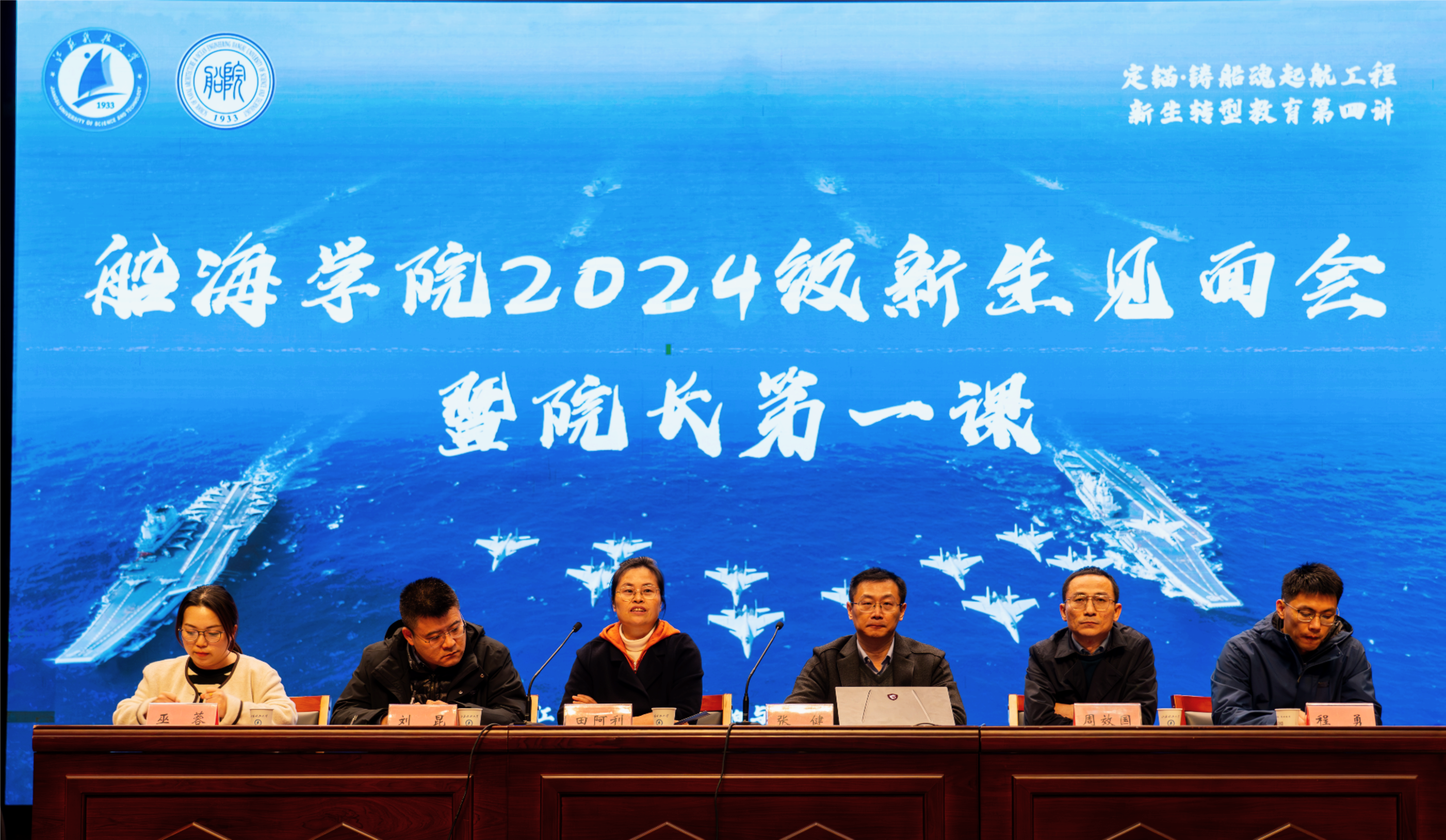 1733110643858202.png 图片2.png