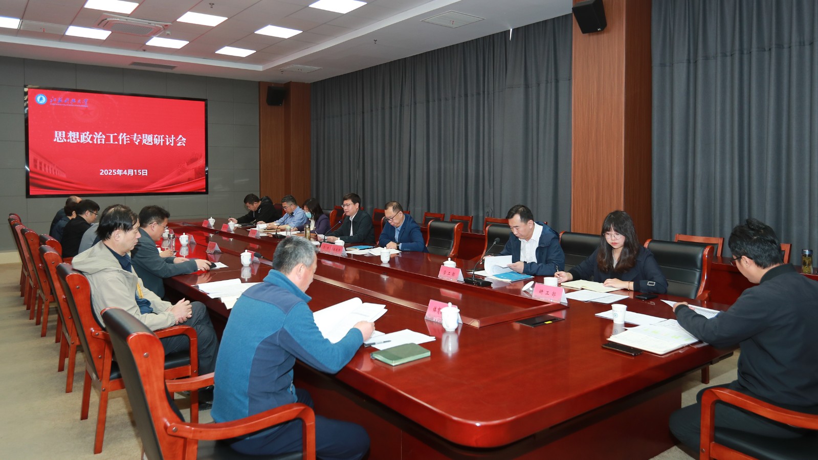 1744766841263077.jpg 1.jpg