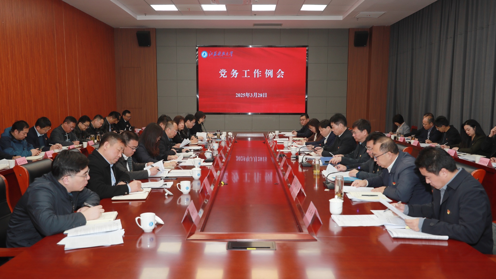 1743213280726386.jpg 1743213280726386.jpg