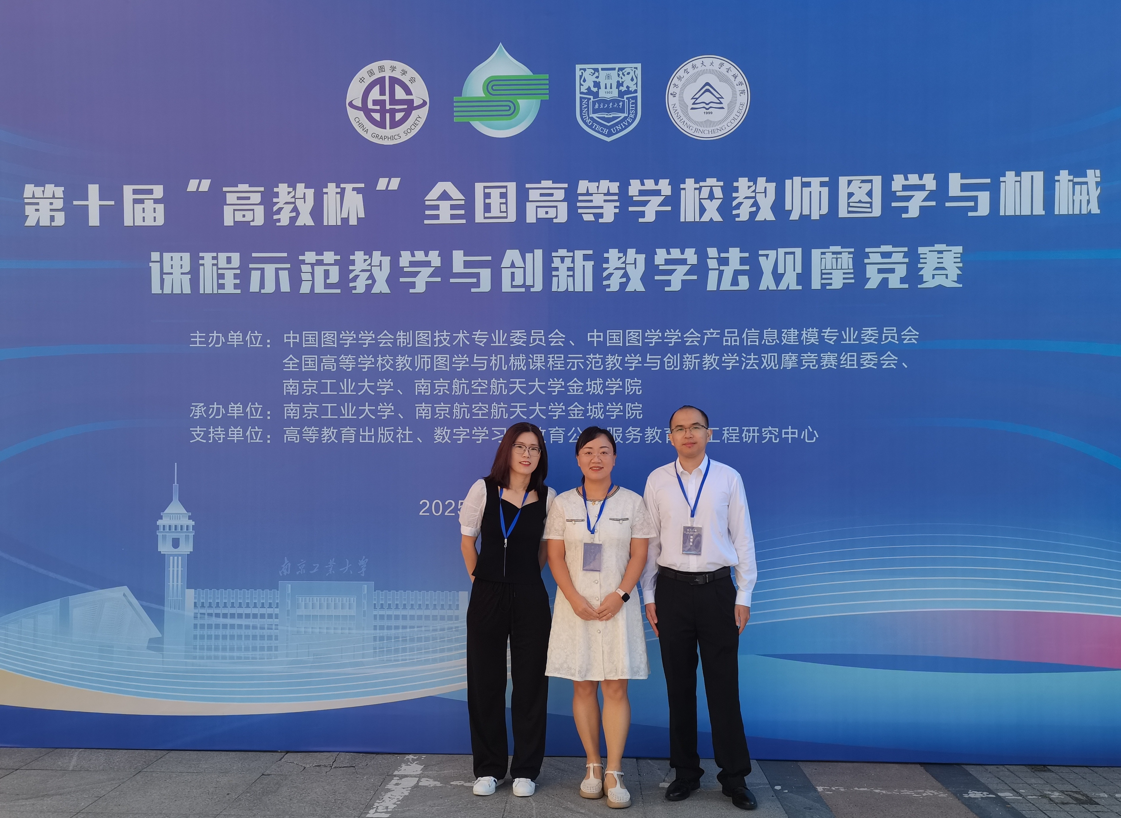 1755504451595813.png 图片1.png