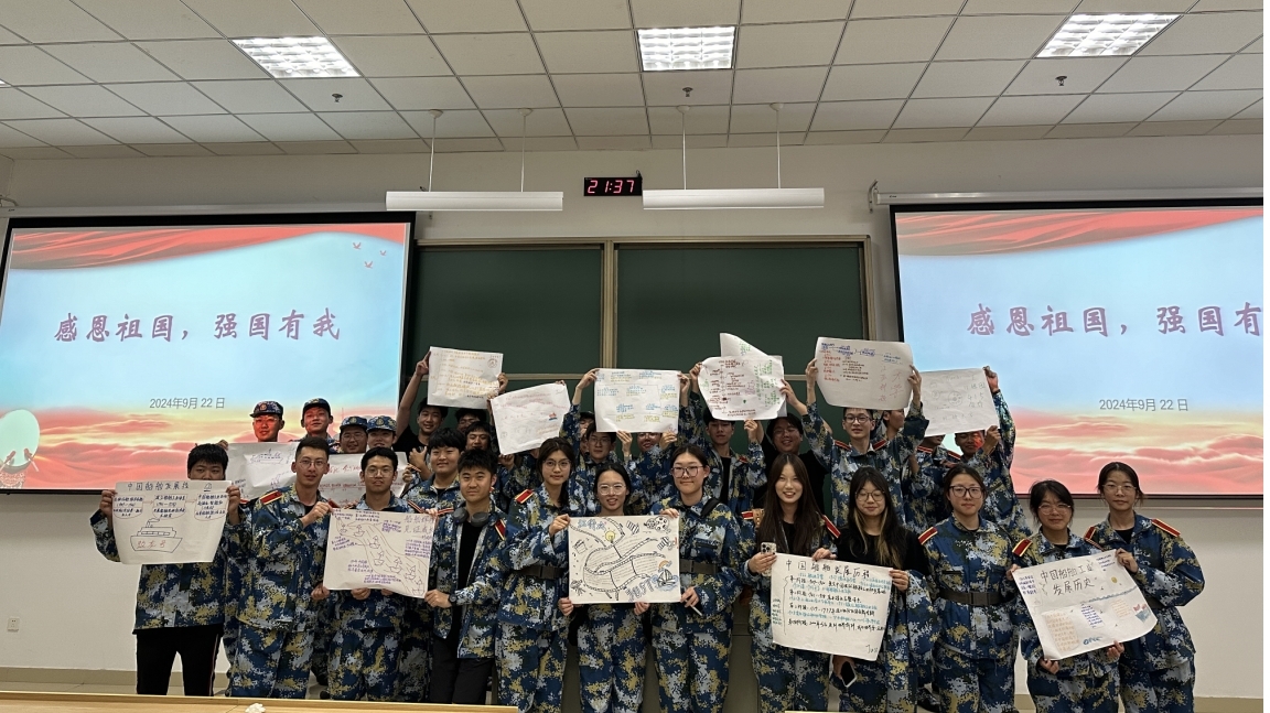 1727170566819379.jpg 图片4.jpg