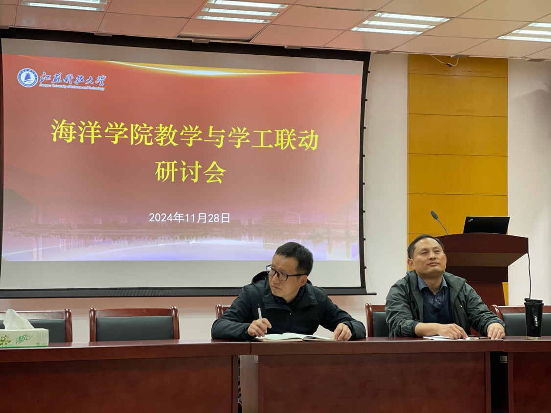 1733104340610562.png 图片2.png