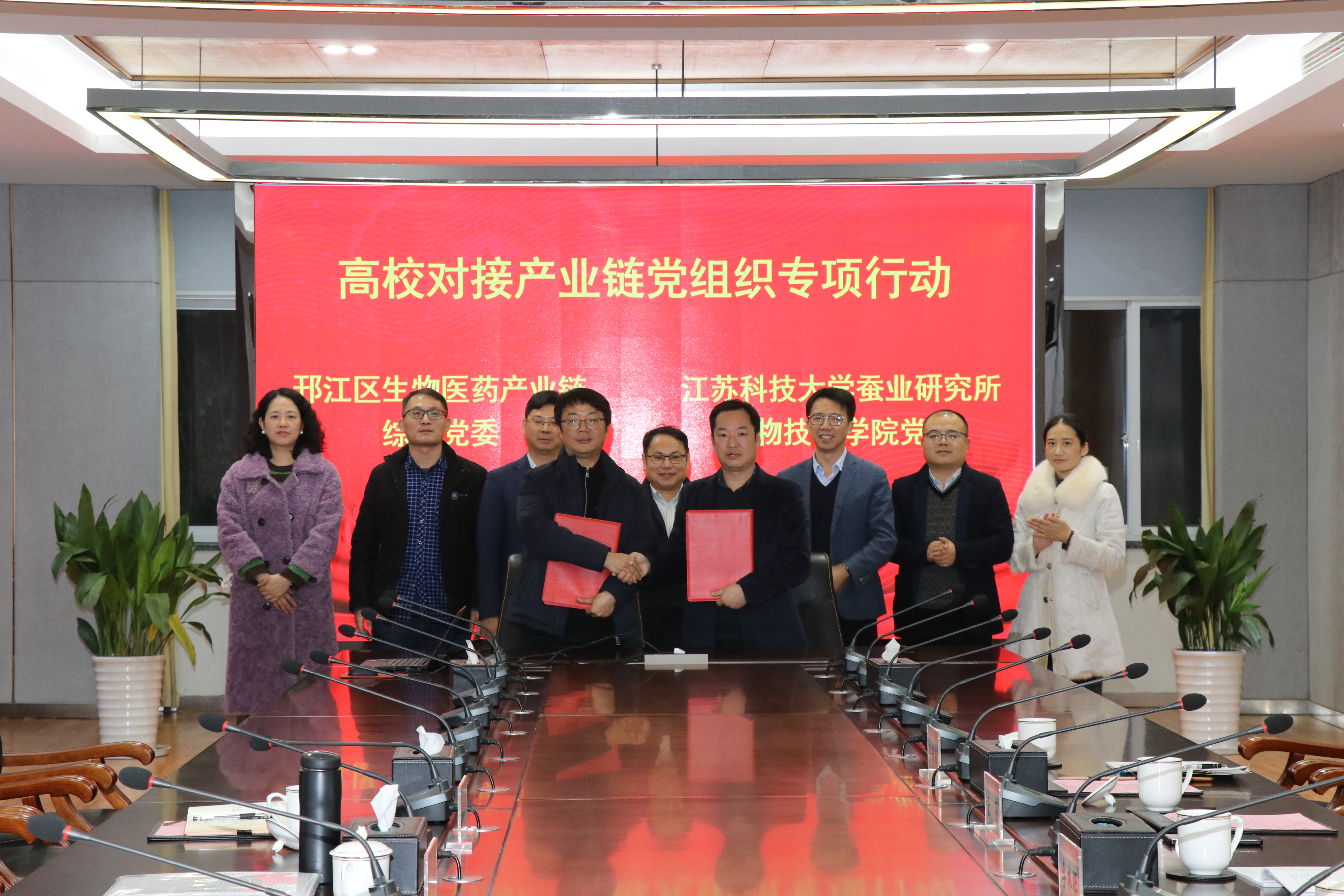 1734008887611671.jpg 3.jpg