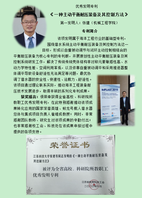 1592979377485120.png 2.png