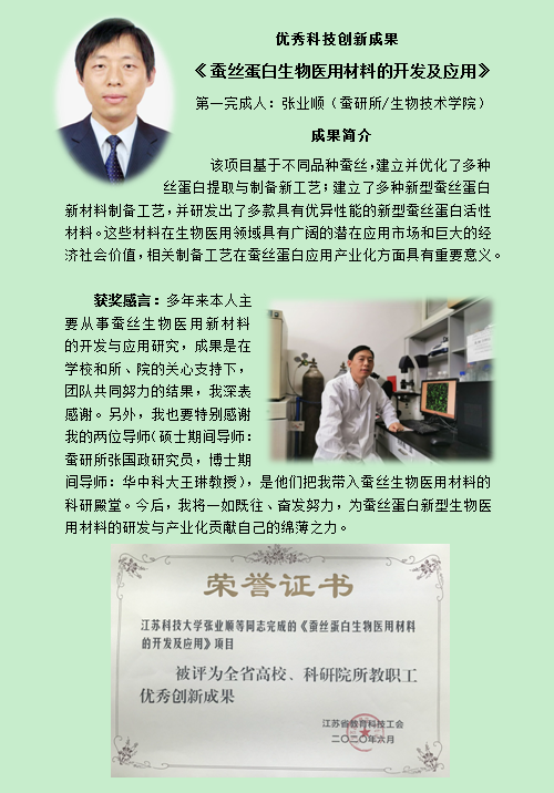 1592979310595261.png 1592979310595261.png