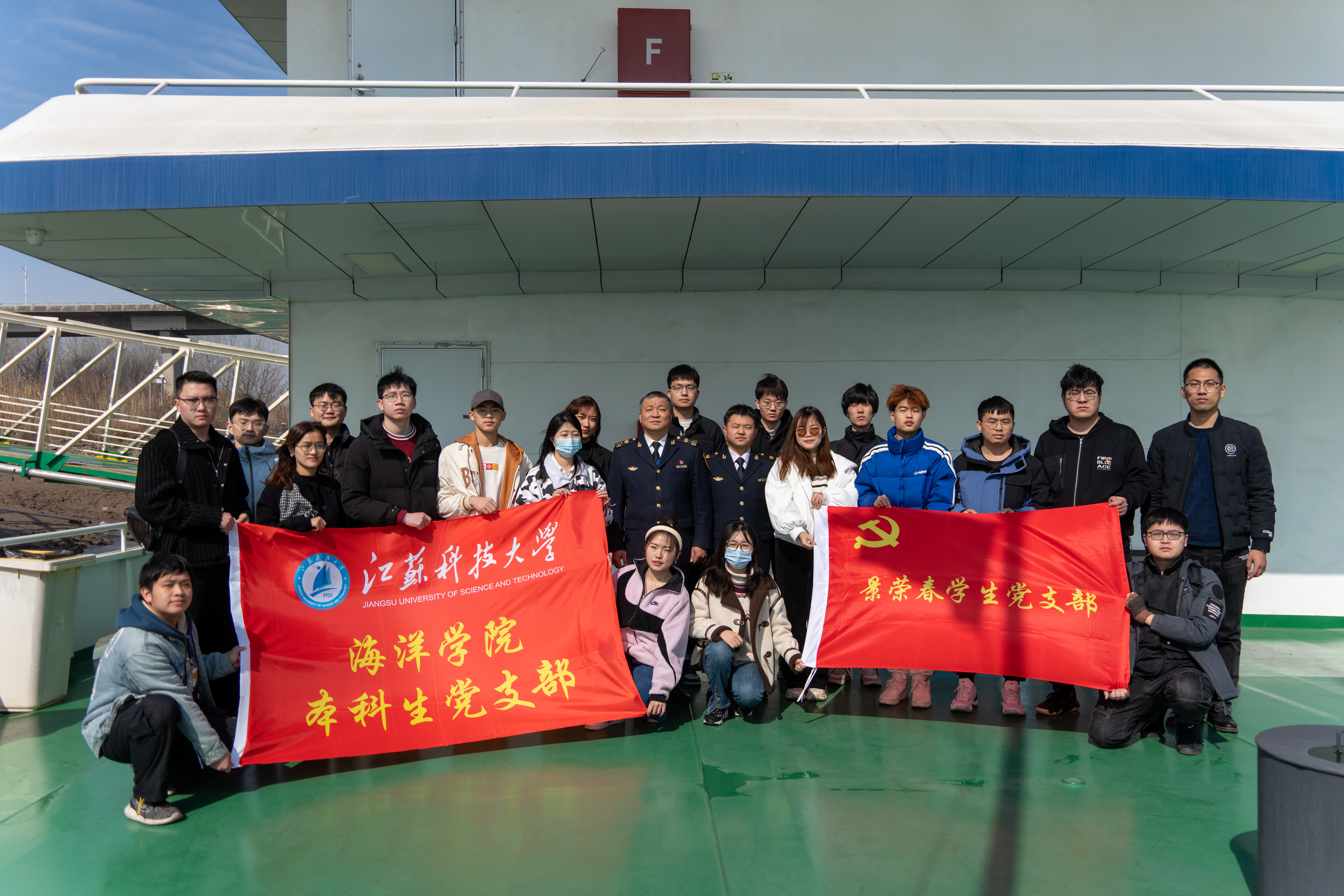 1677916924886117.jpg 微信图片_202303031655309.jpg