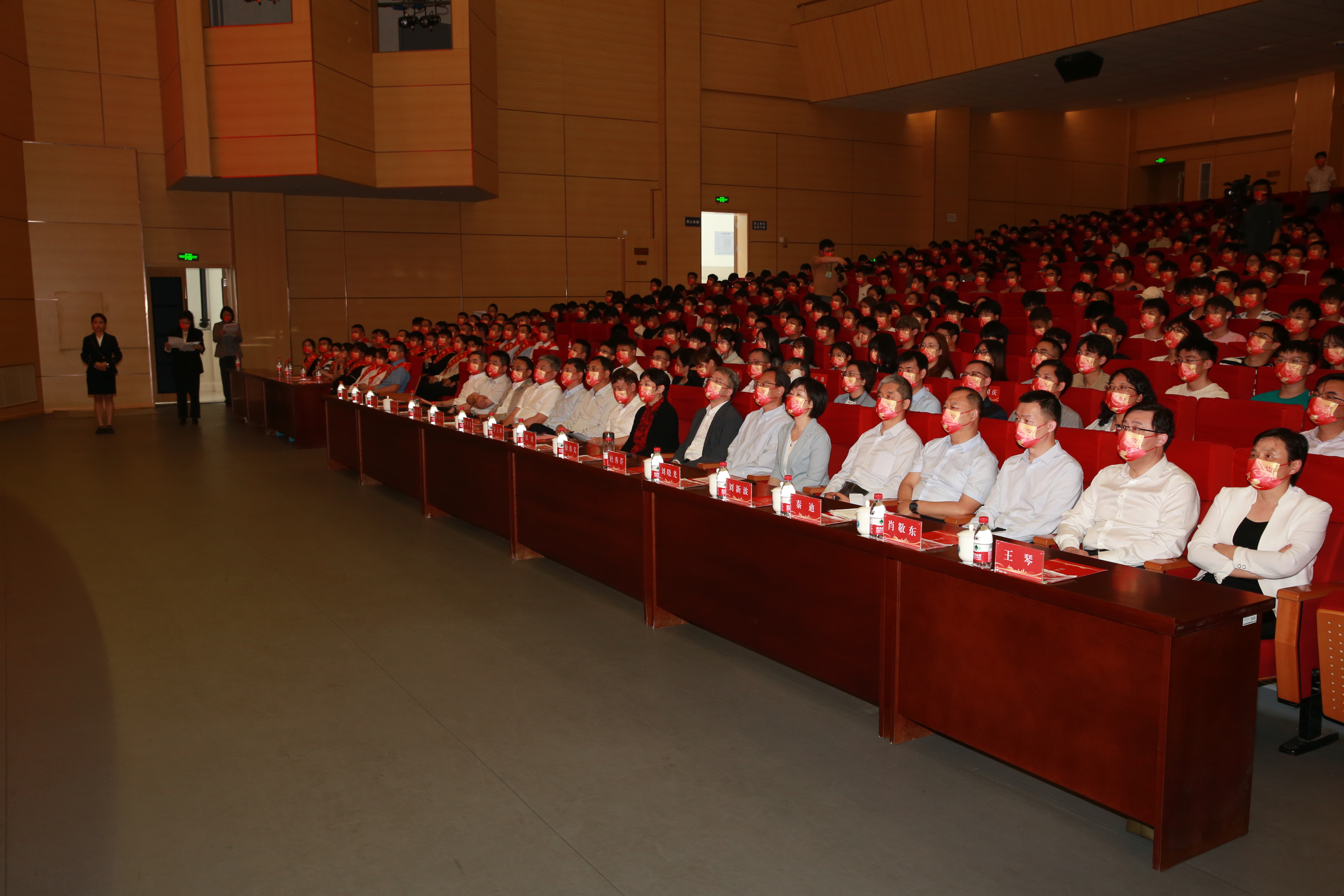 1684729197323297.jpg 讲座.JPG