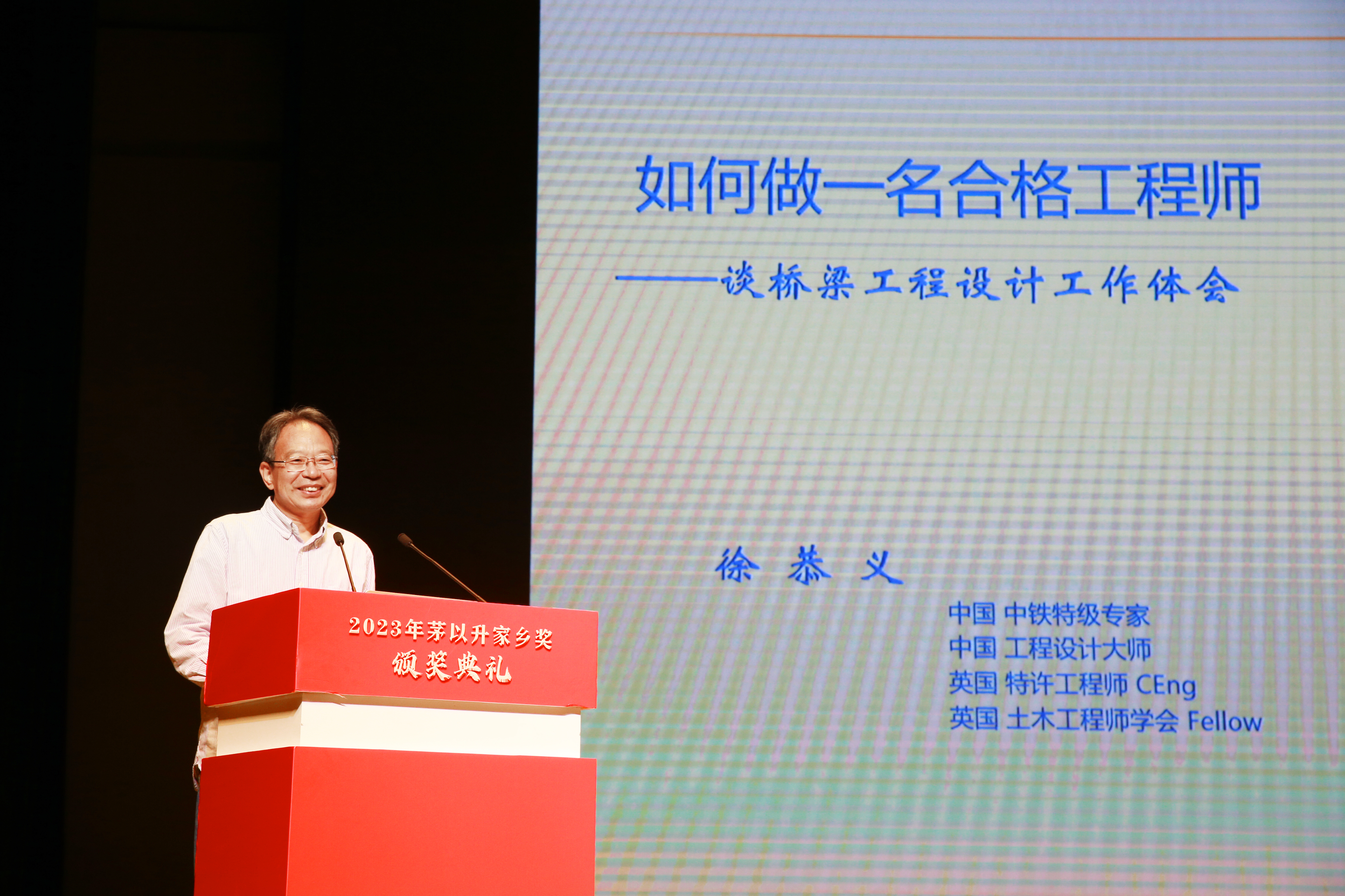 1684729233452845.jpg WUK_9947.JPG