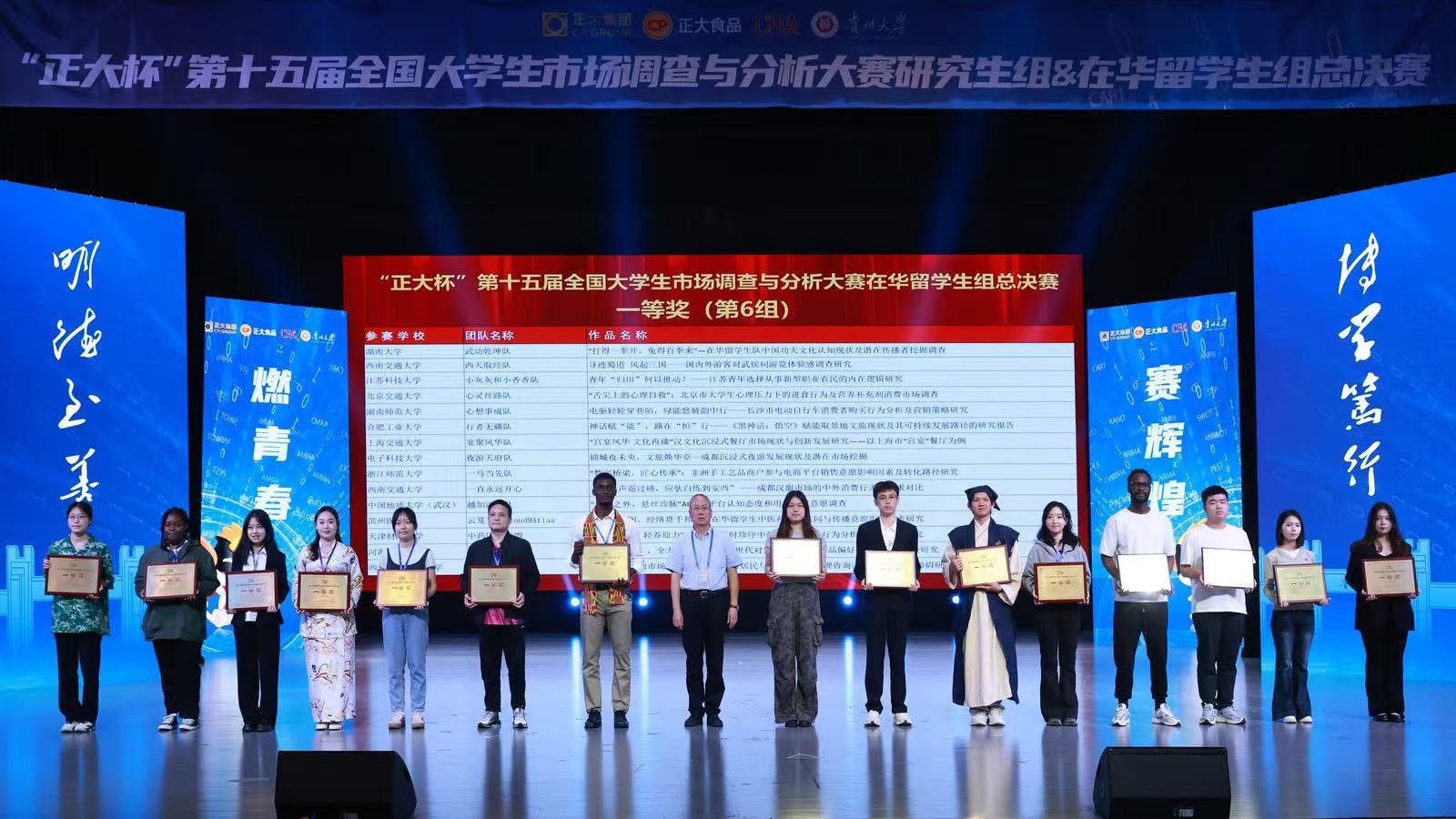 1748246552169988.jpg 1748246552169988.jpg