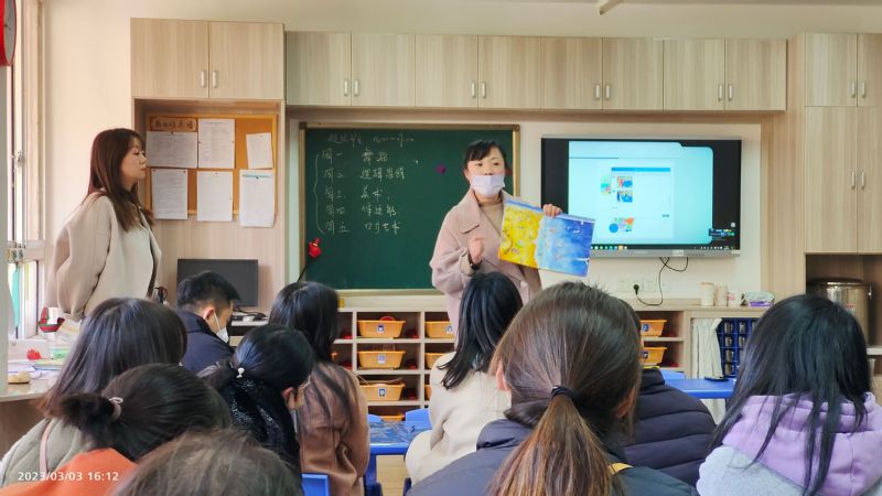 1678155409824749.jpg 2.jpg