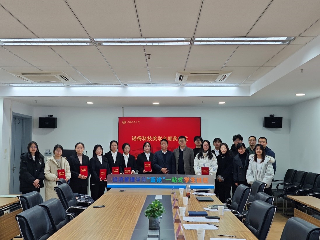 1735205321404988.jpg 图片3.jpg