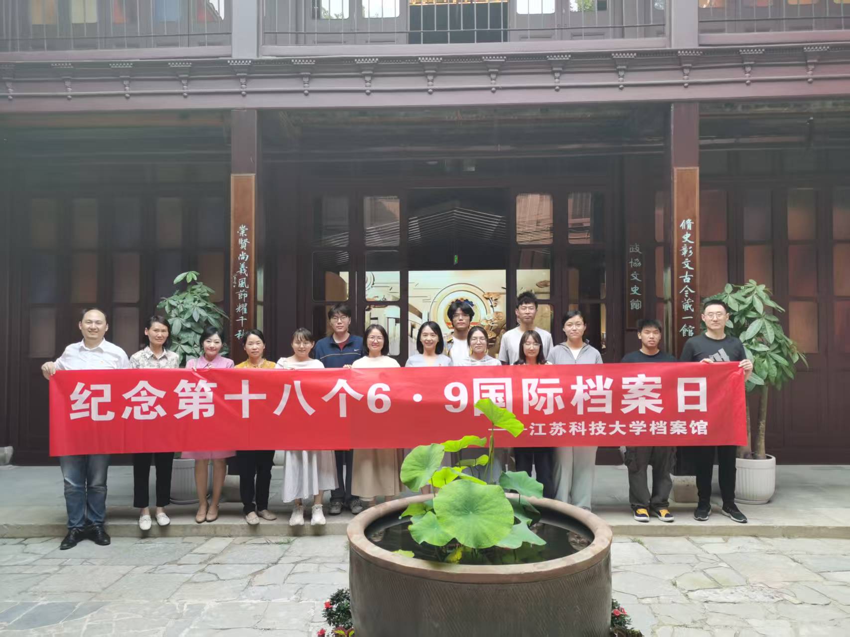 1748659035749994.jpg 图片2.jpg