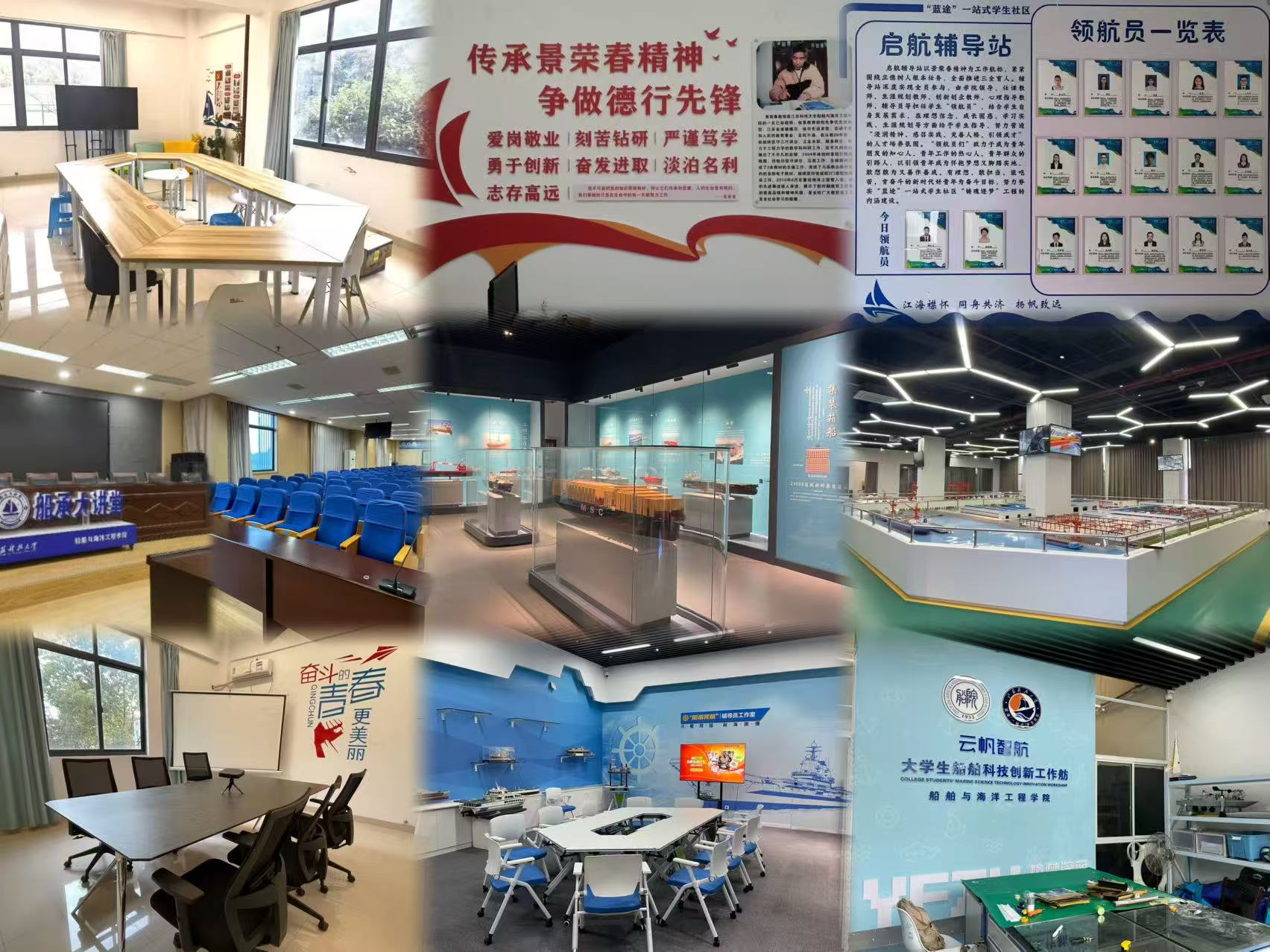 1759051763681100.jpg 微信图片_20250928171300_59_172.jpg