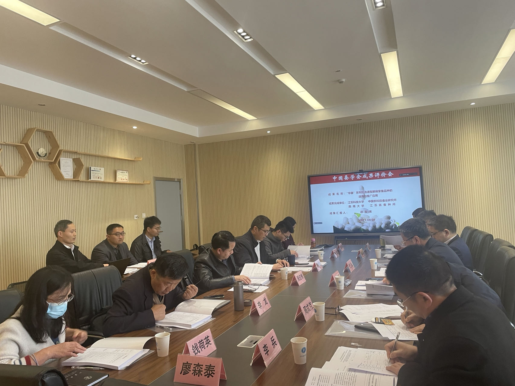 1681106572266284.jpg 图片1.jpg