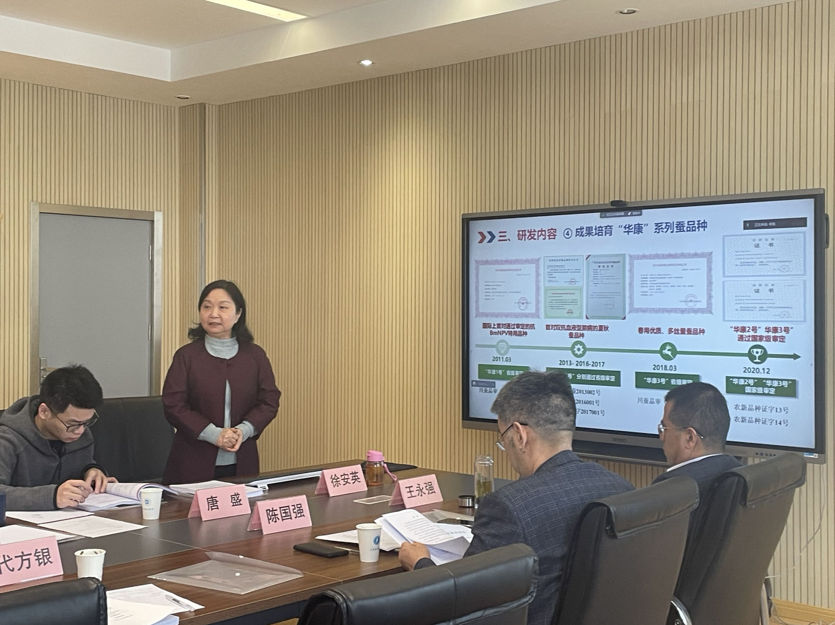 1681106585874143.jpg 图片2.jpg