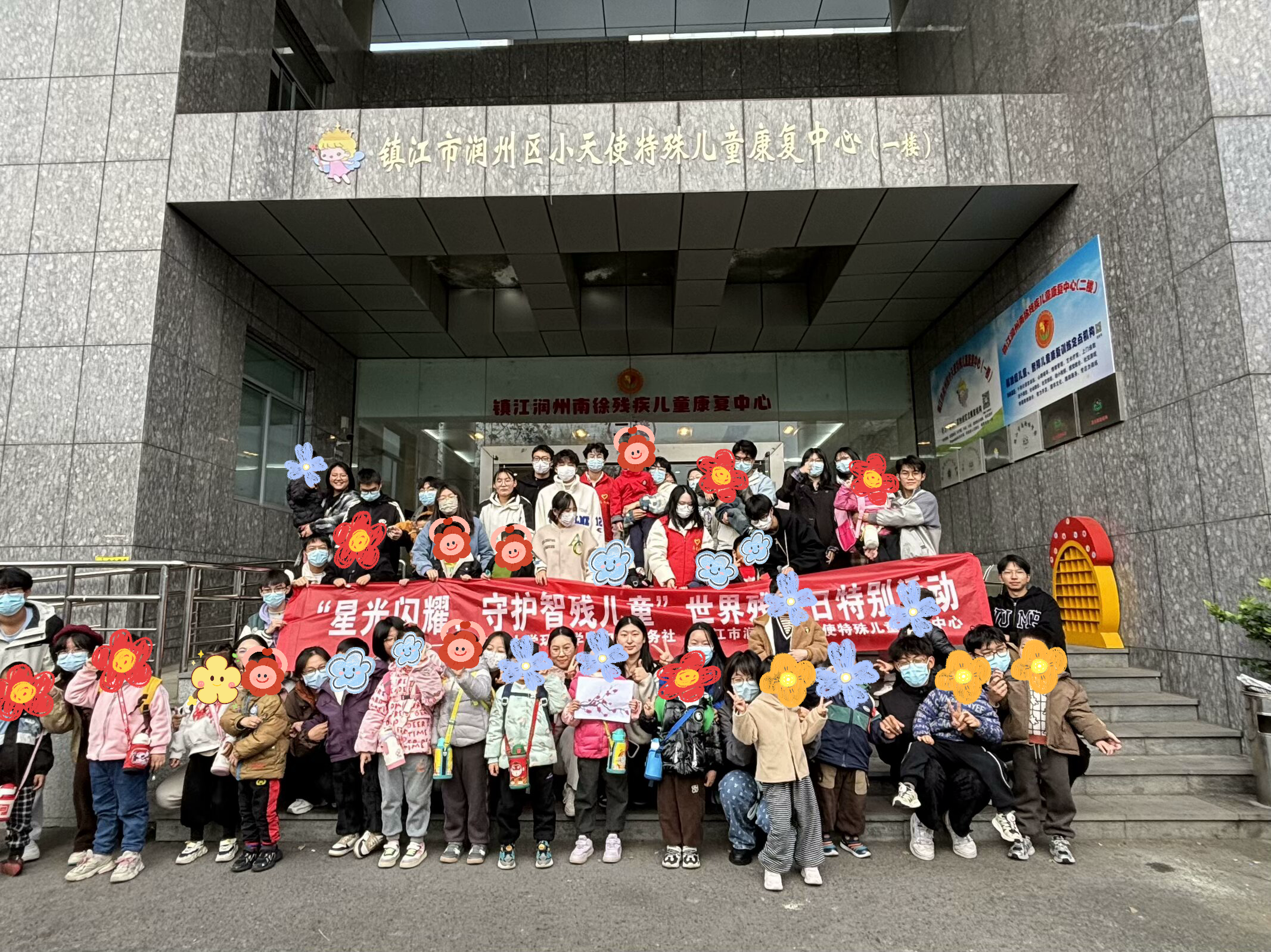 1733274747197545.png 1733274747197545.png